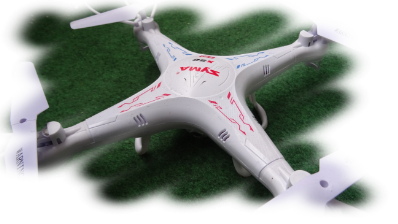 Syma Copter